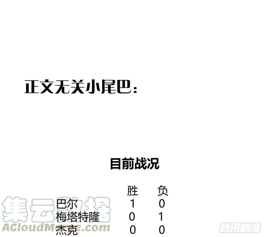 93.jpg