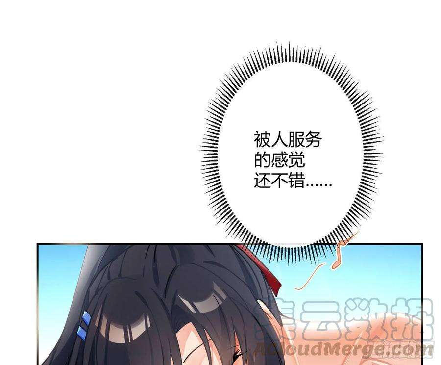 73.jpg