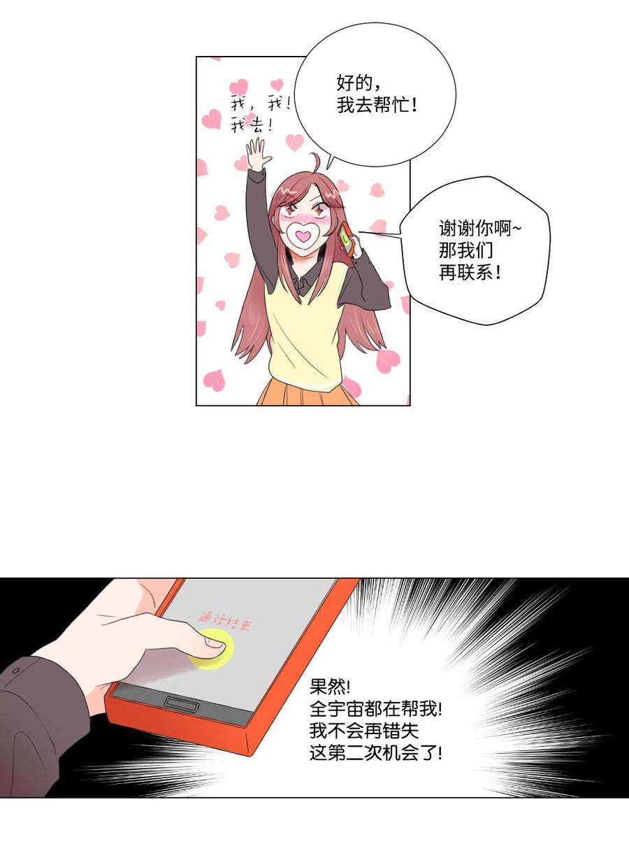 16.jpg