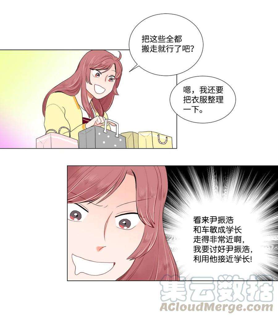 23.jpg