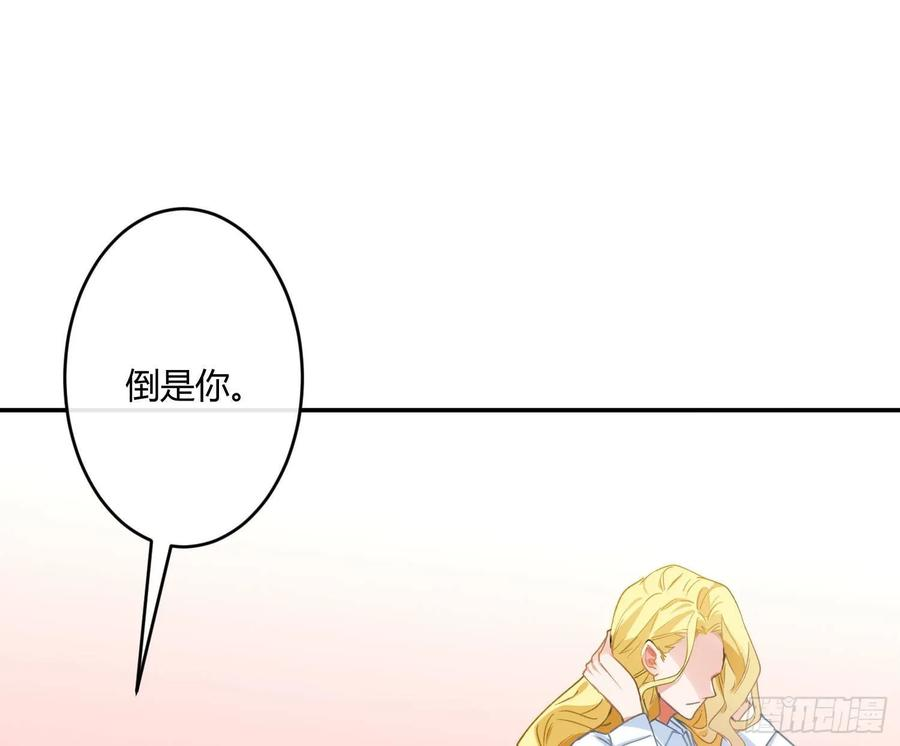 76.jpg