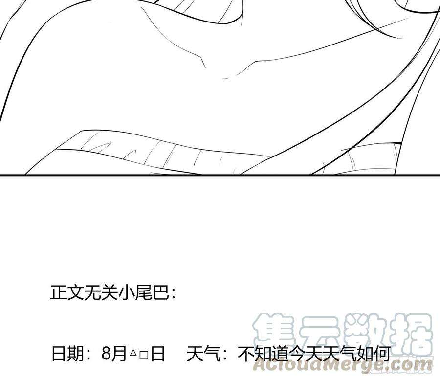97.jpg