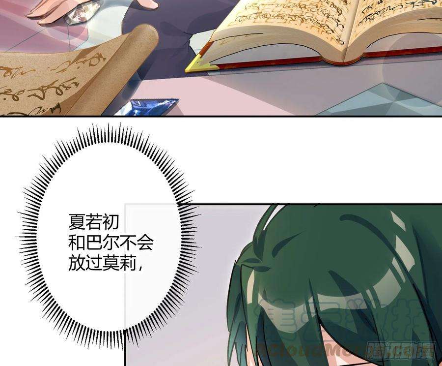 61.jpg