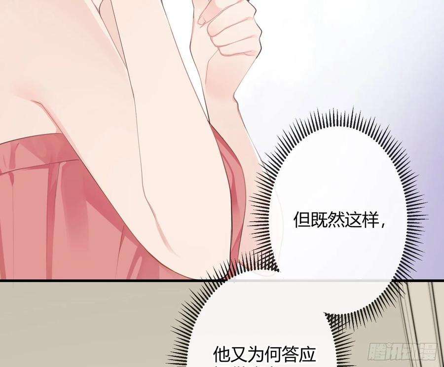 87.jpg