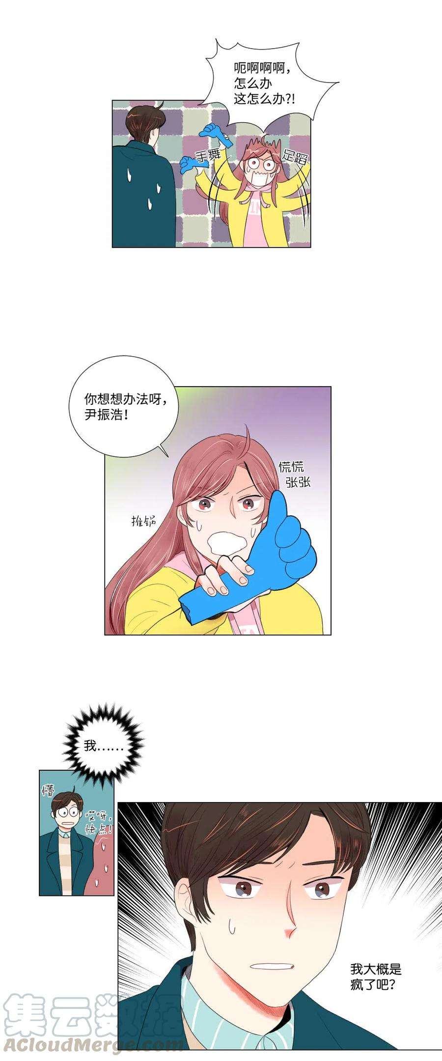 21.jpg