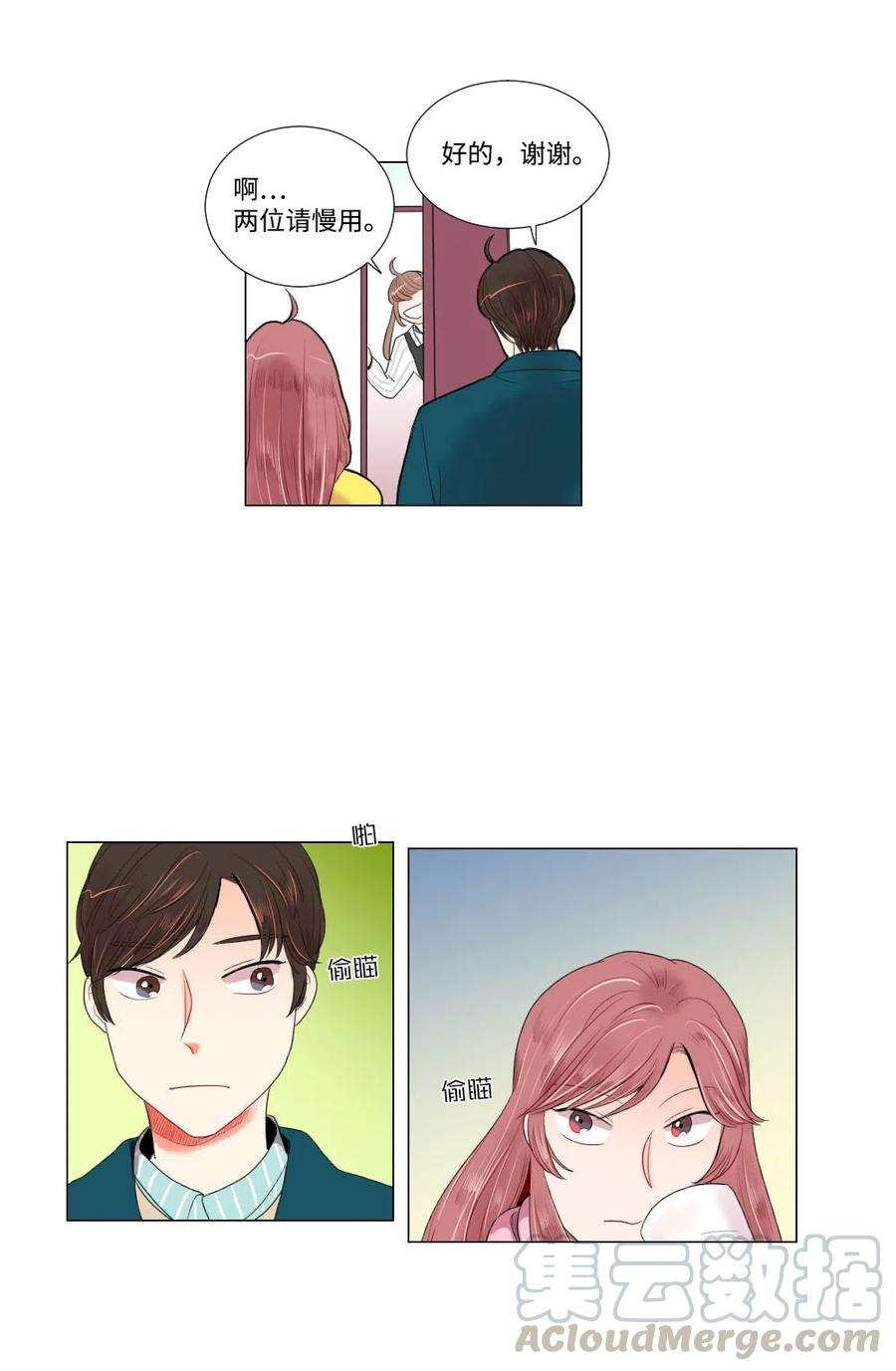 25.jpg