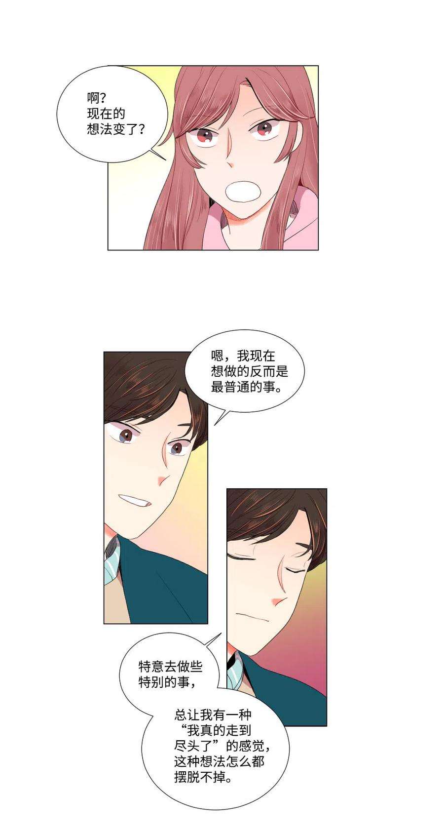 16.jpg