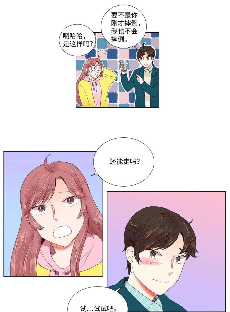 20.jpg