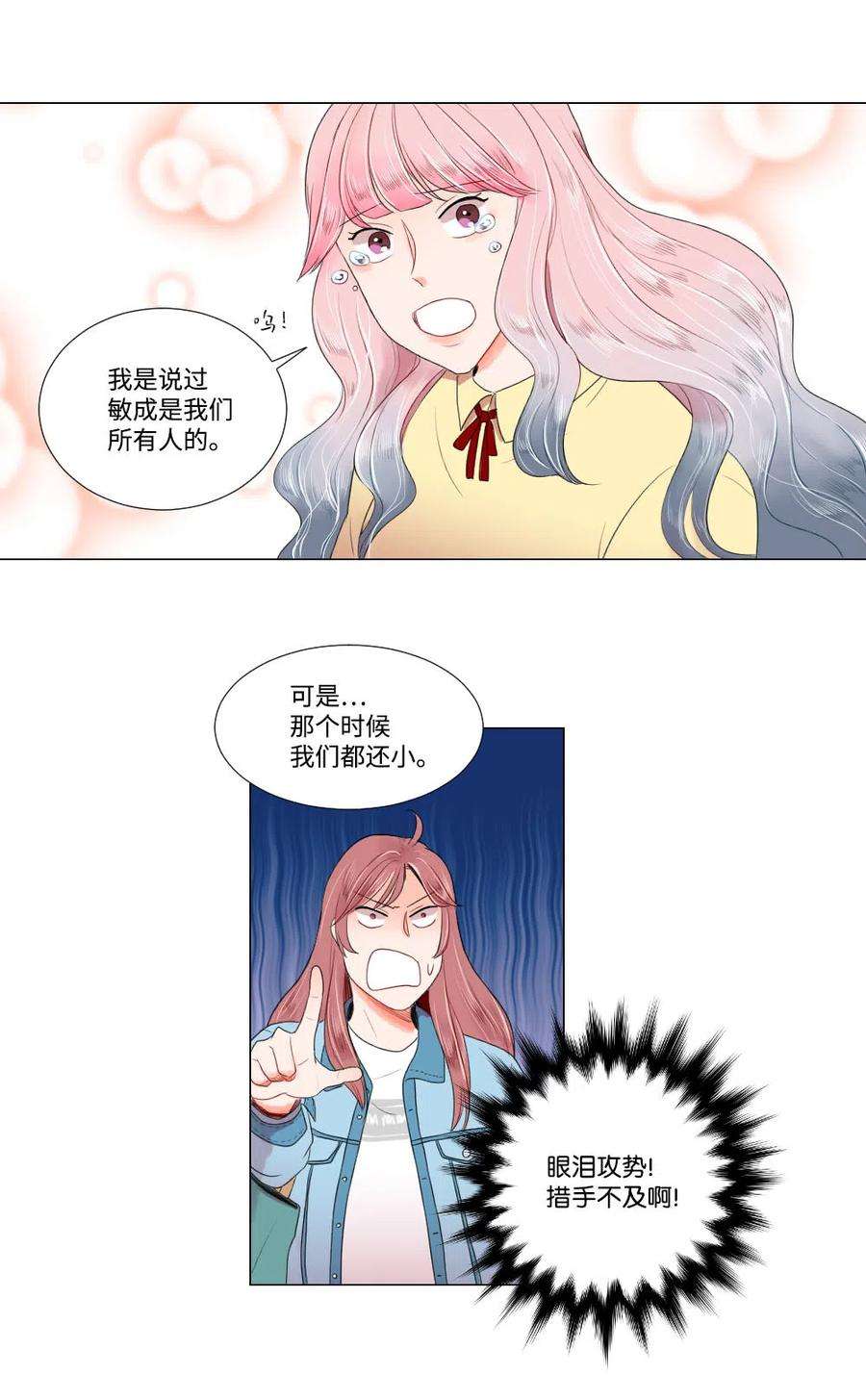 14.jpg