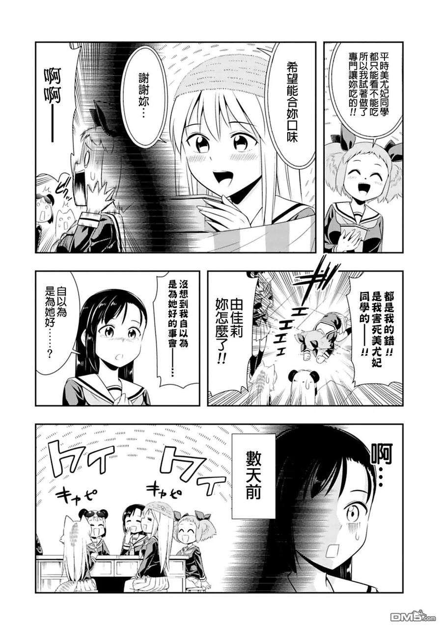 6.jpg