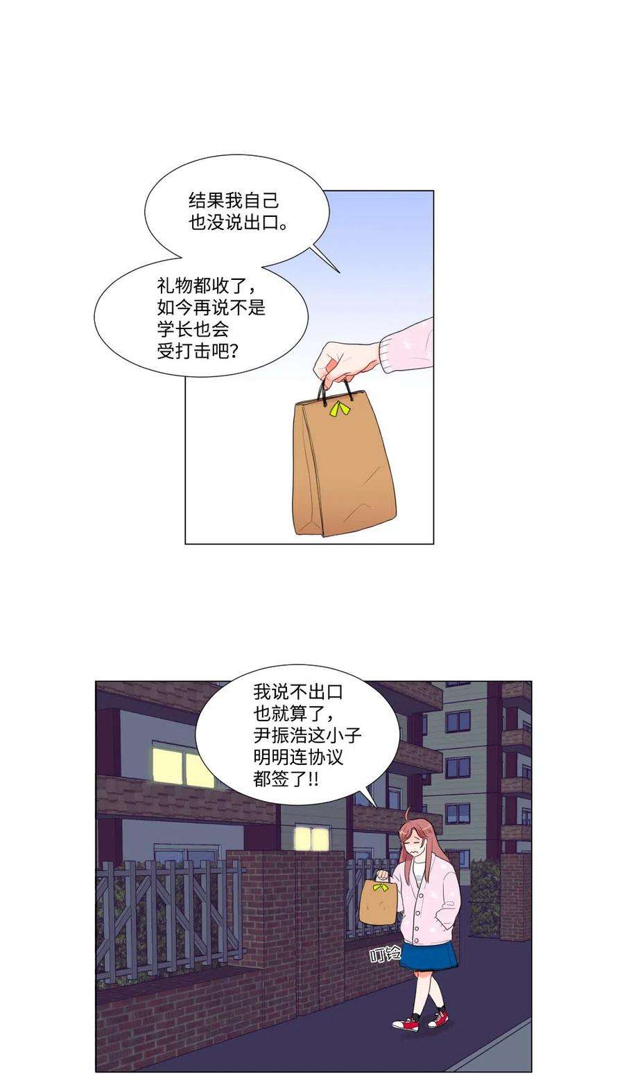 32.jpg