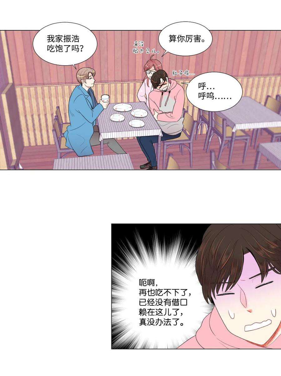 24.jpg