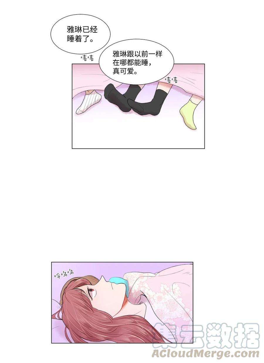 25.jpg