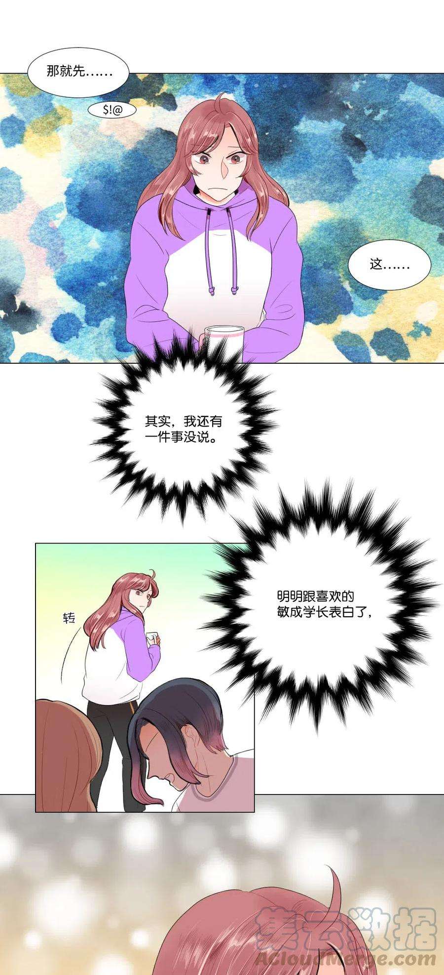 28.jpg