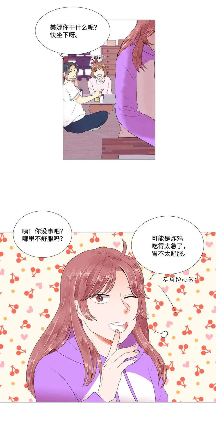 33.jpg
