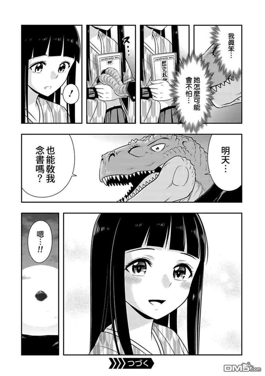 10.jpg
