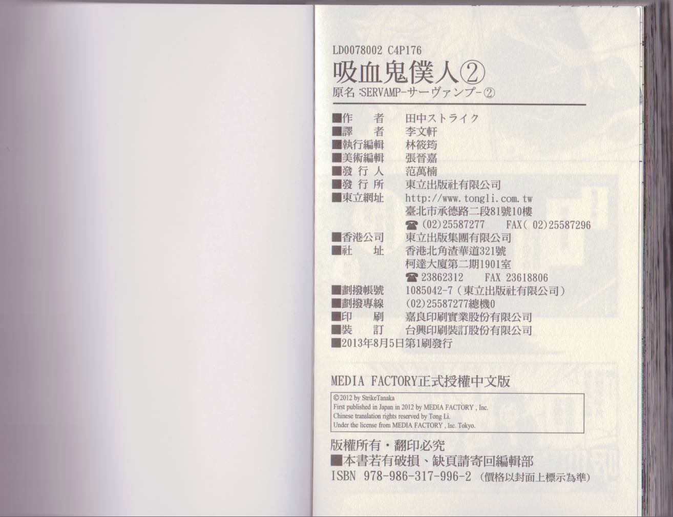 94.jpg
