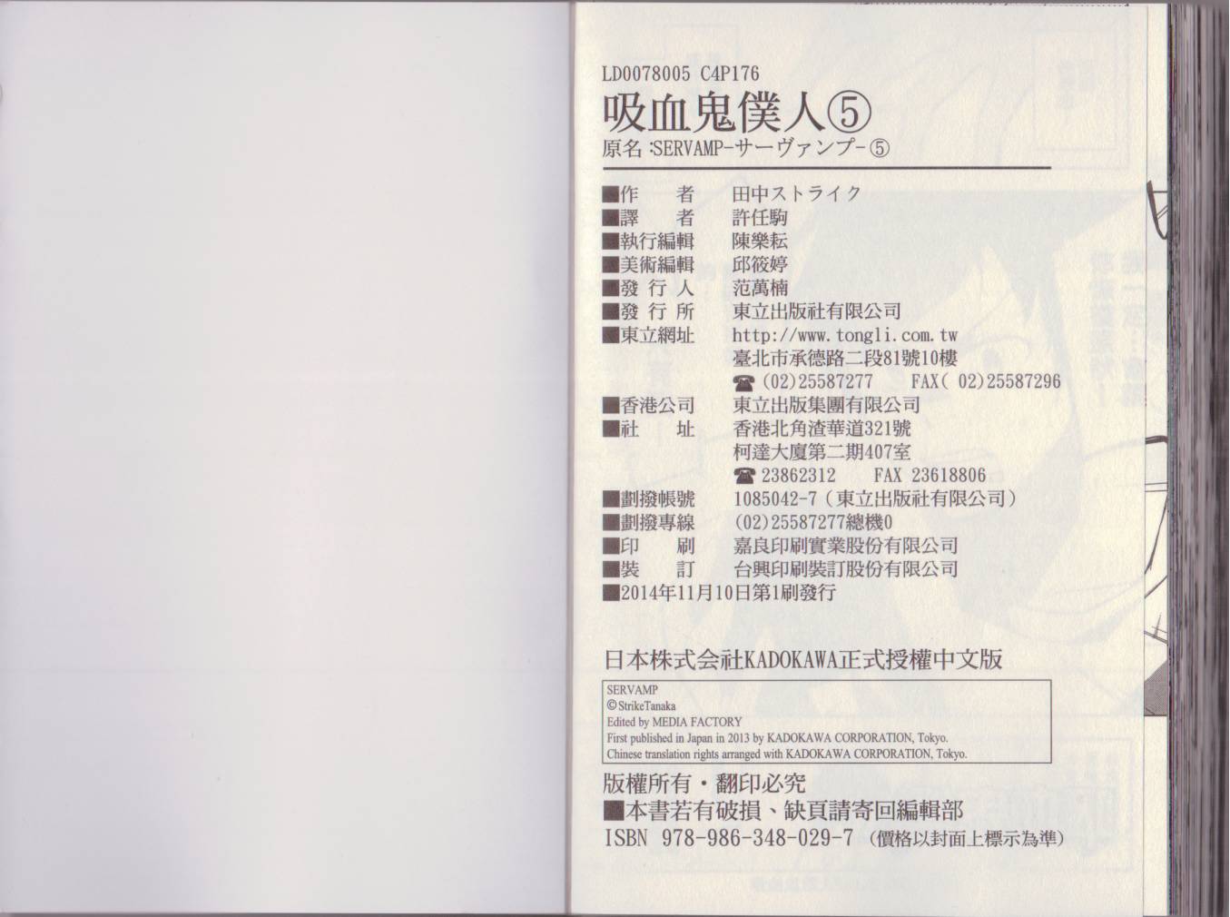 94.jpg