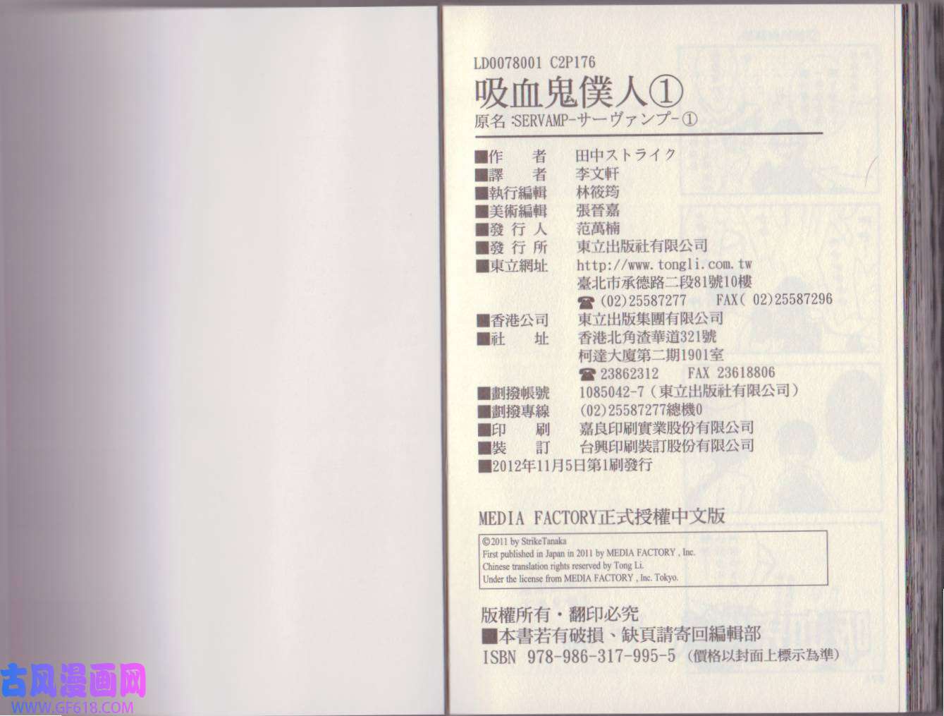 95.jpg