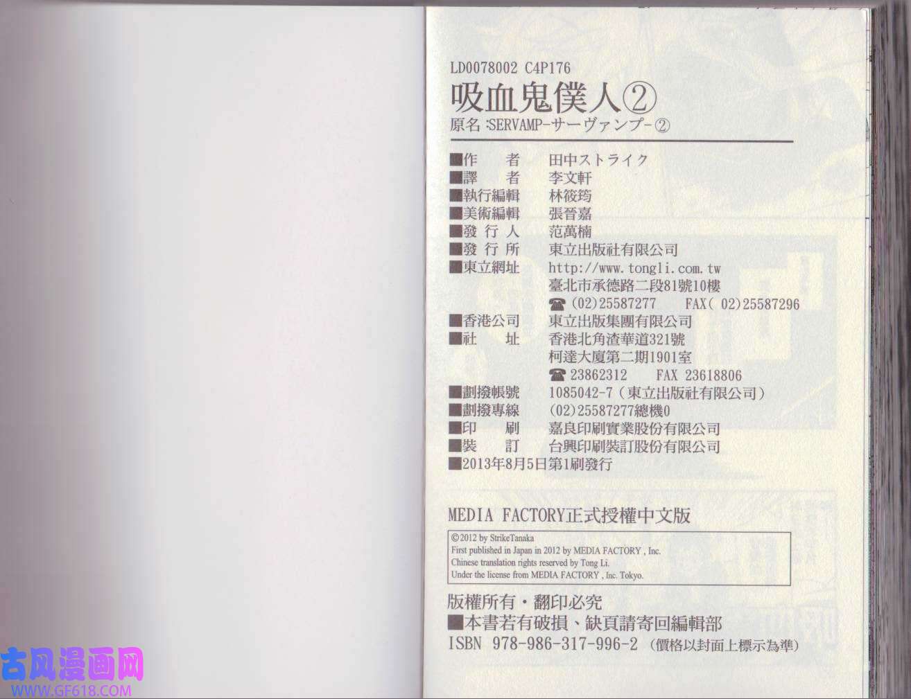 94.jpg