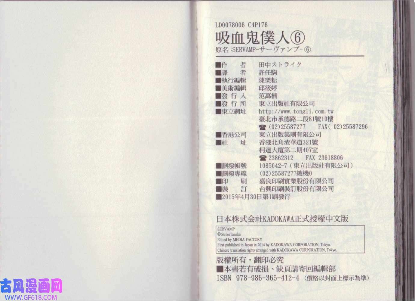 93.jpg