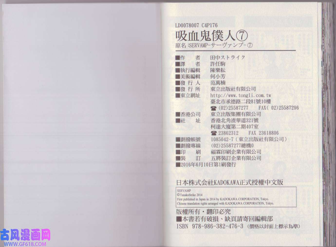 93.jpg