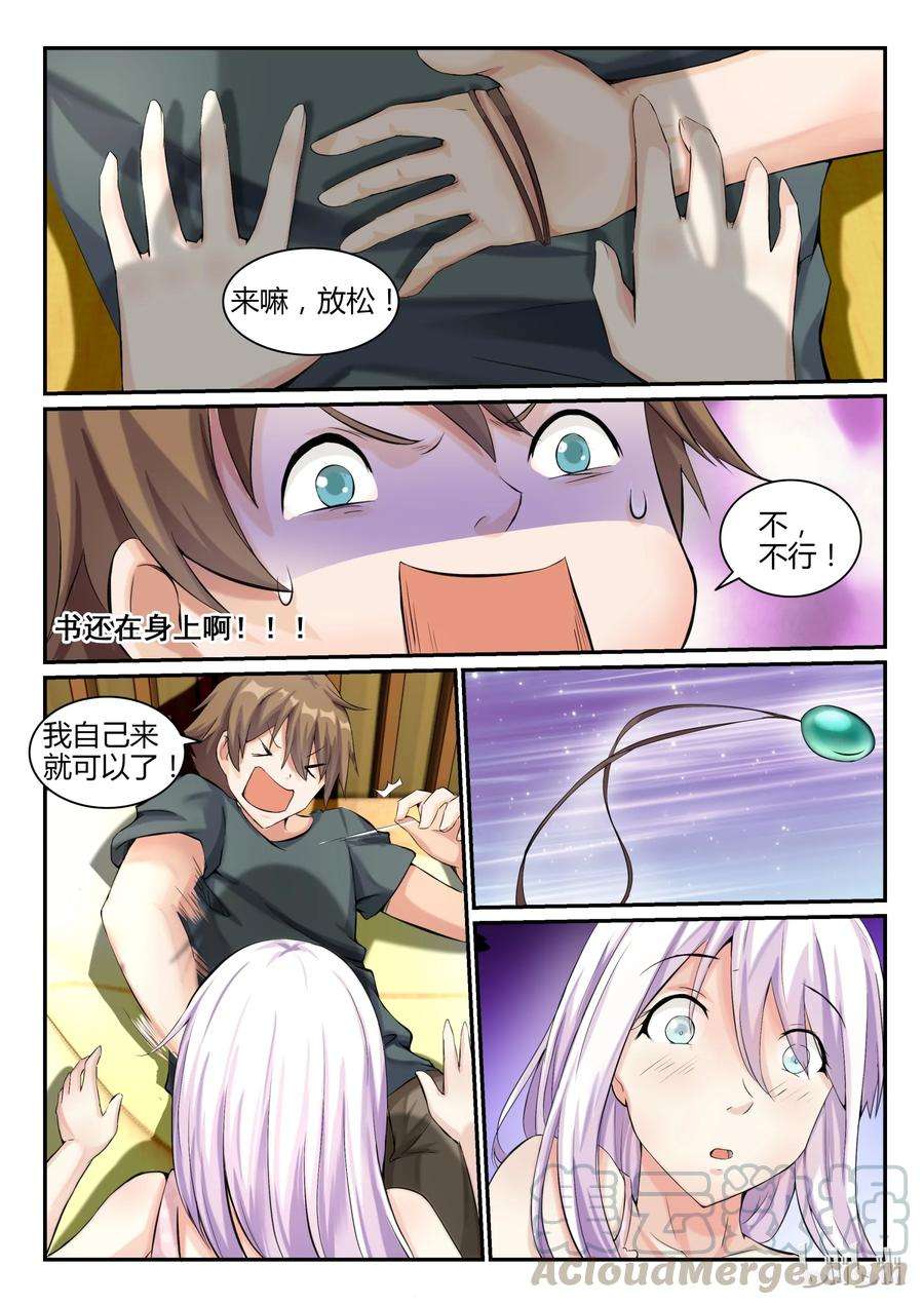 5.jpg