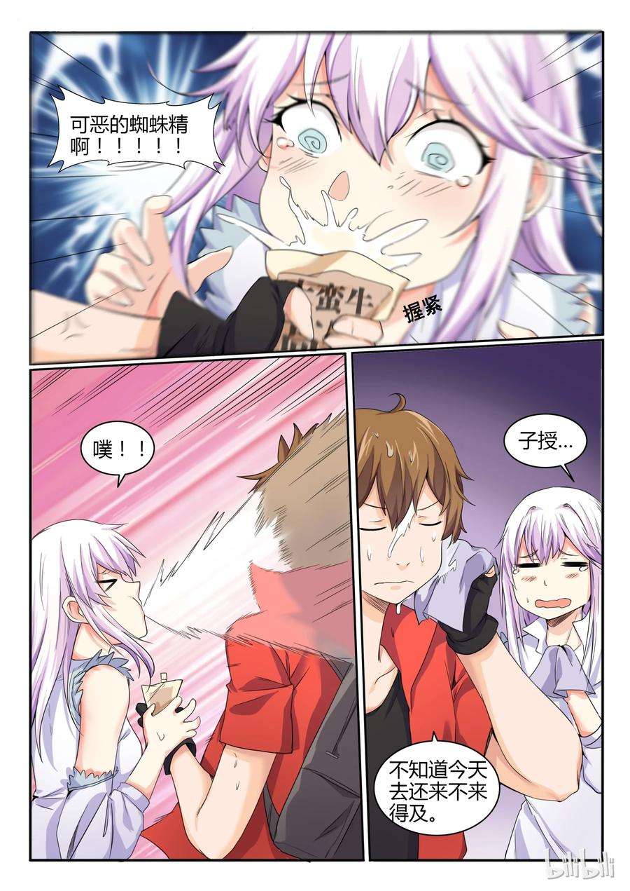 8.jpg