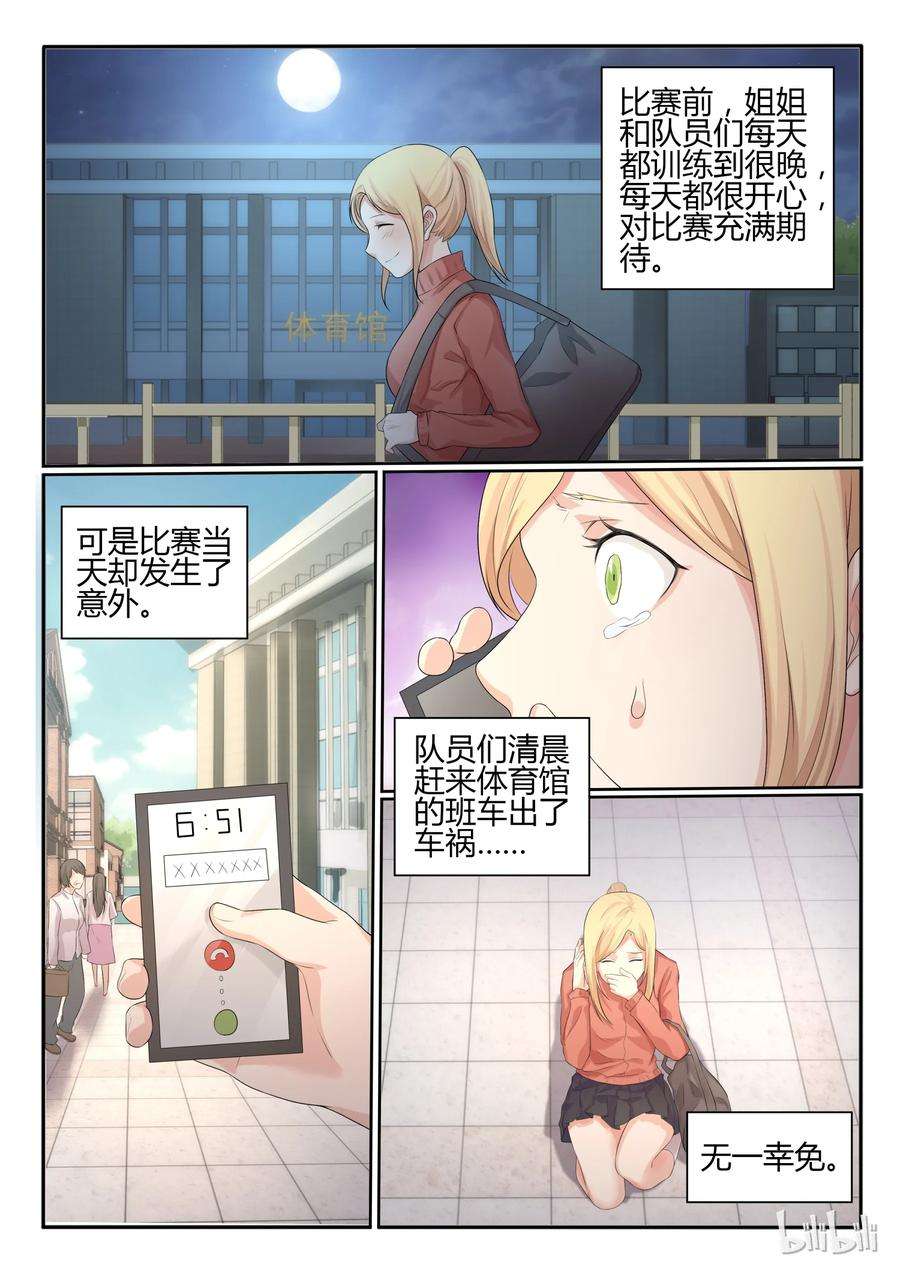 6.jpg