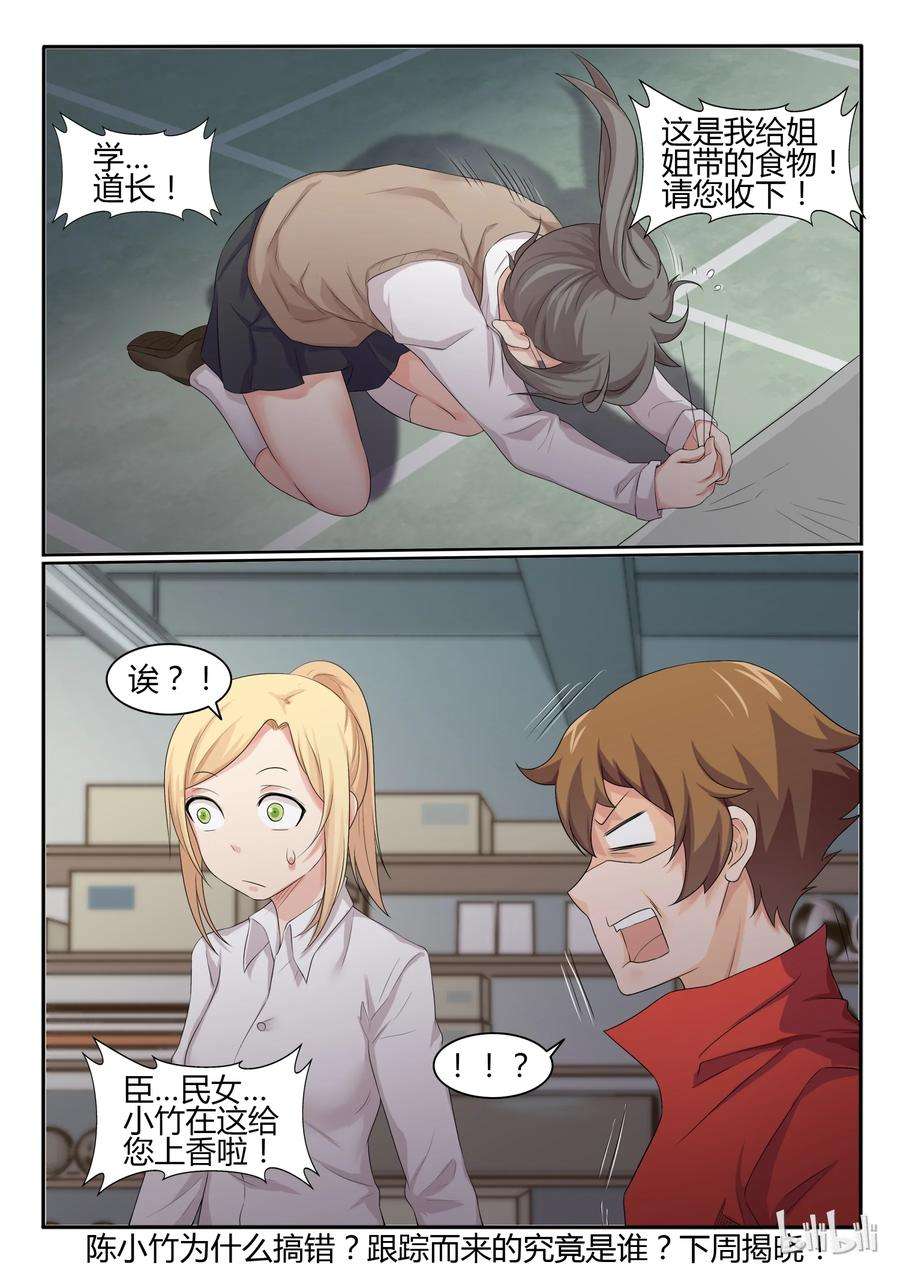 14.jpg