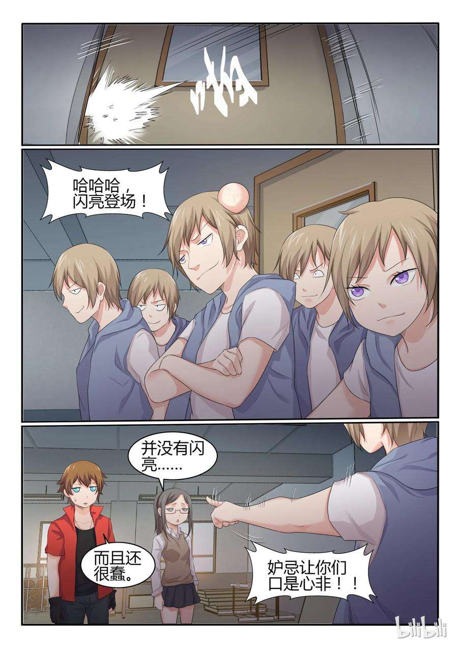 11.jpg