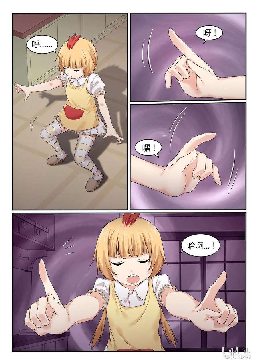 6.jpg