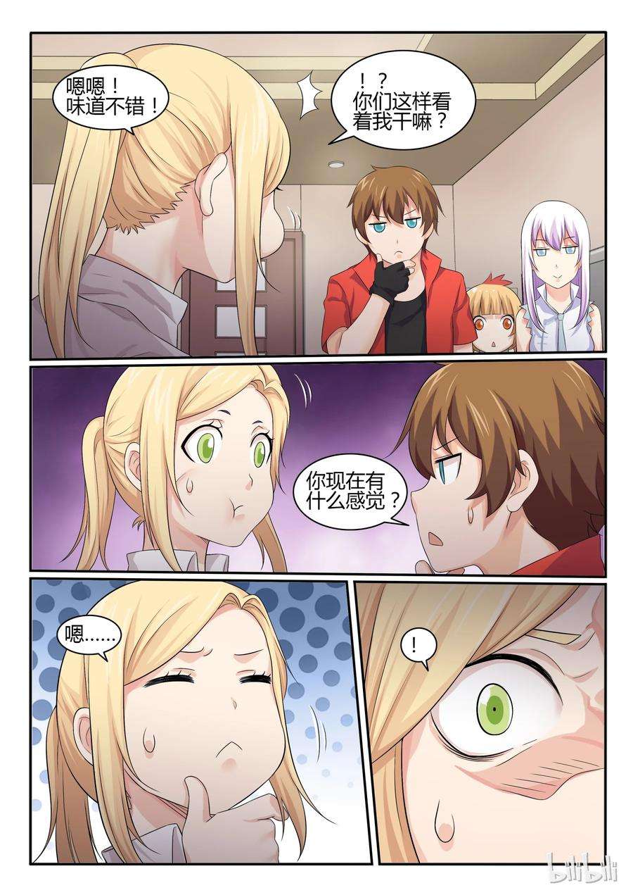 11.jpg