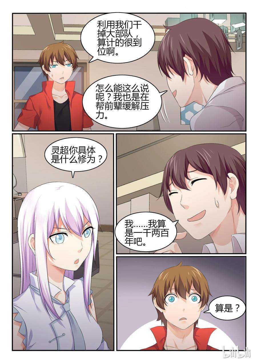 4.jpg