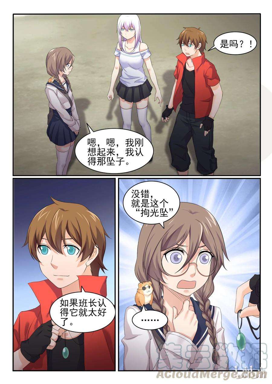 11.jpg