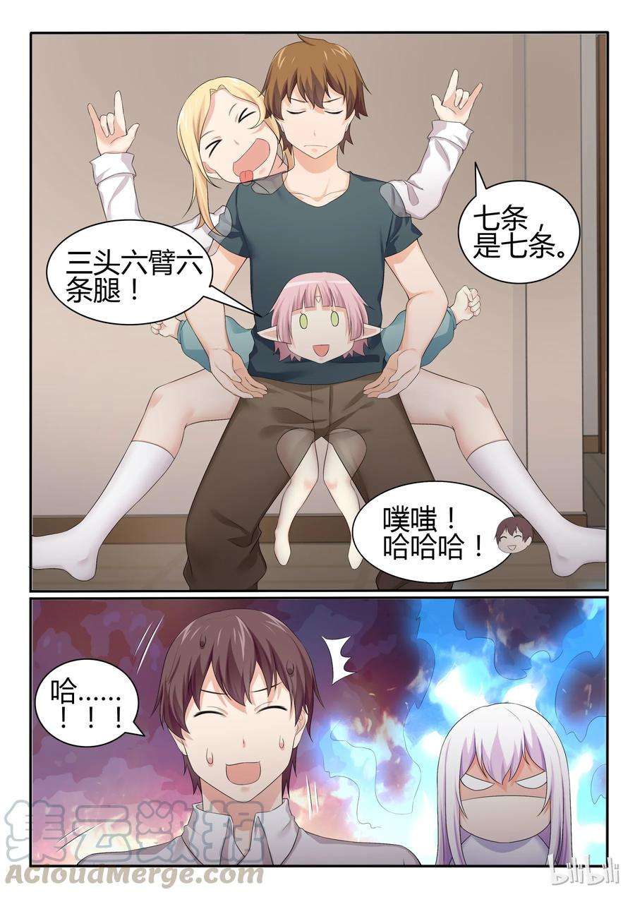 9.jpg
