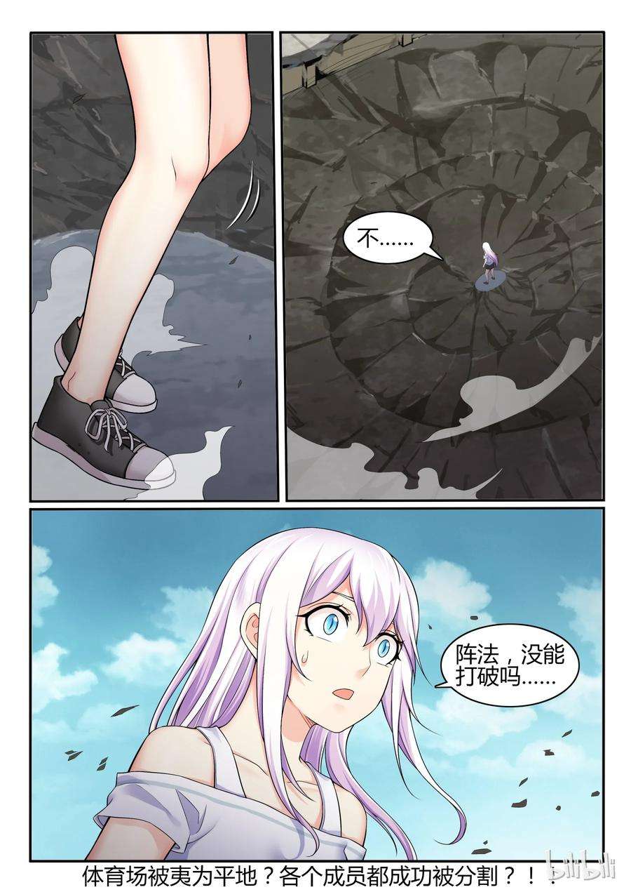 21.jpg