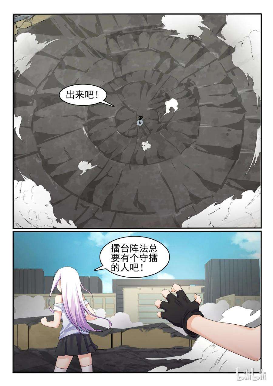 2.jpg