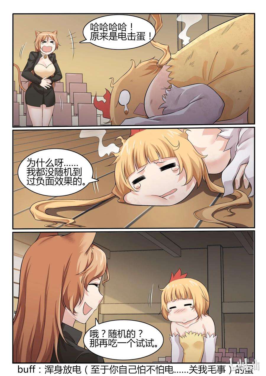 12.jpg