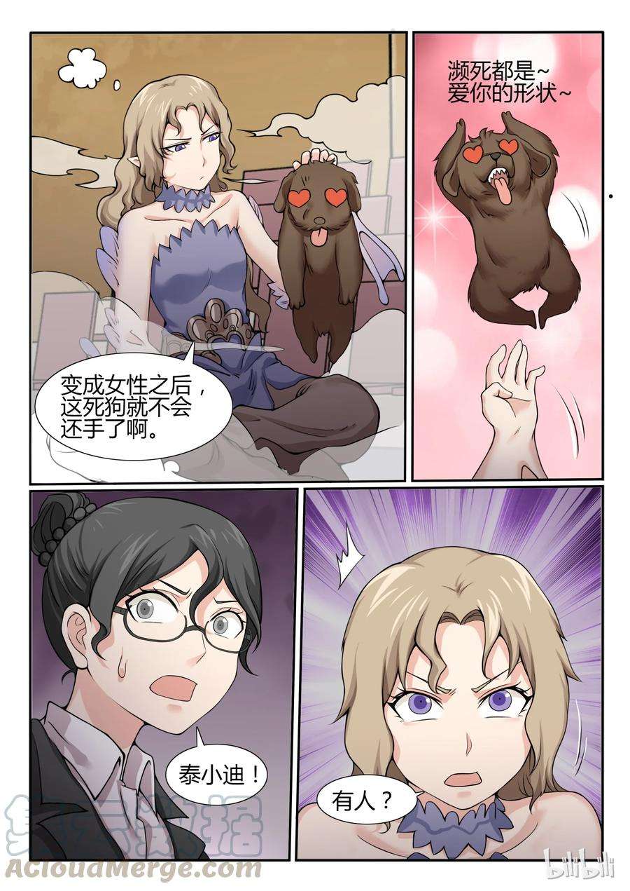 7.jpg