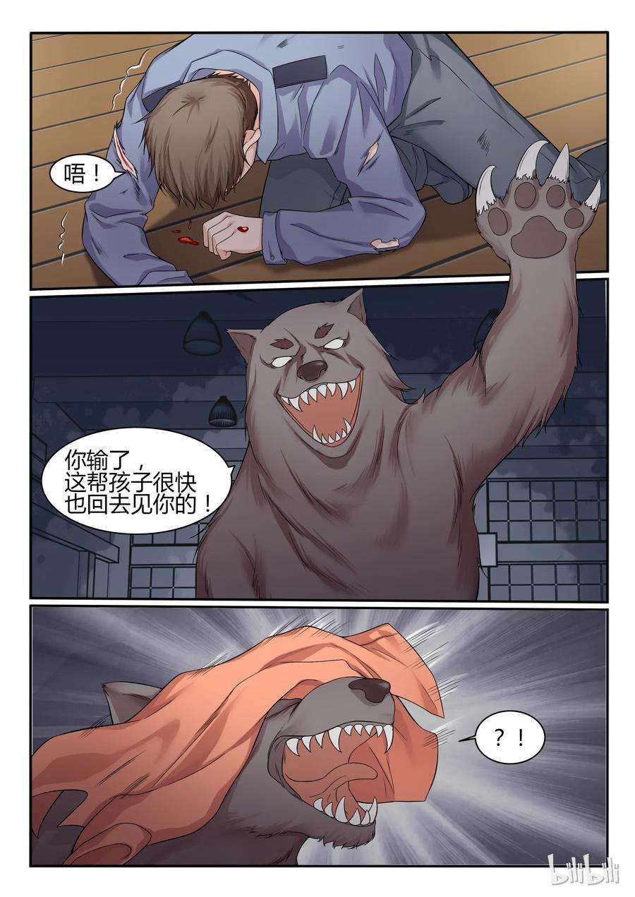 4.jpg