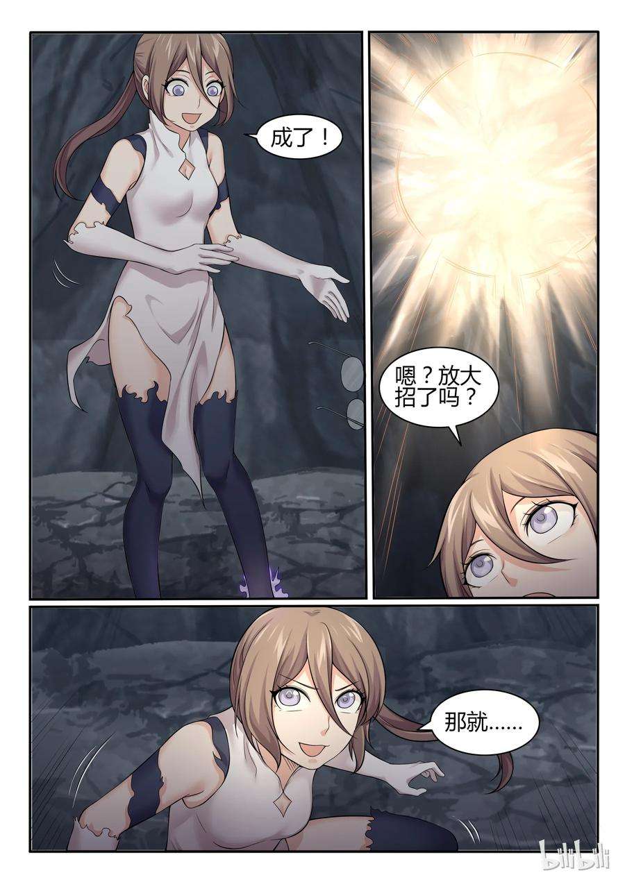 2.jpg