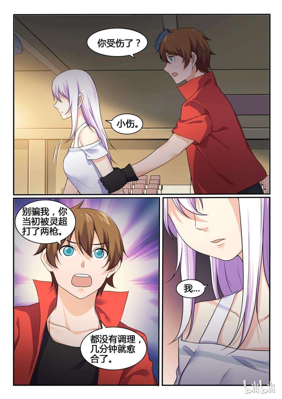 12.jpg