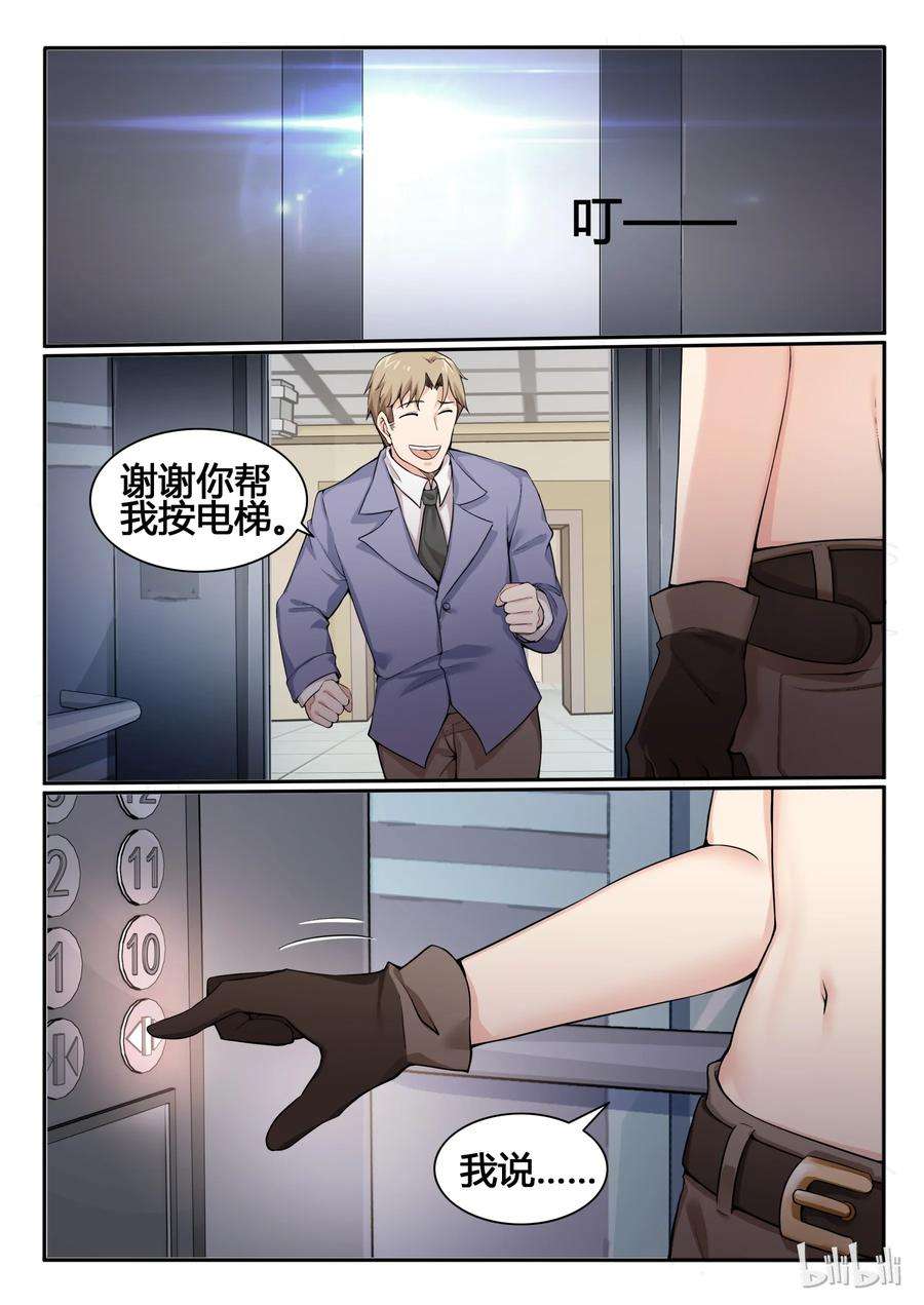 18.jpg