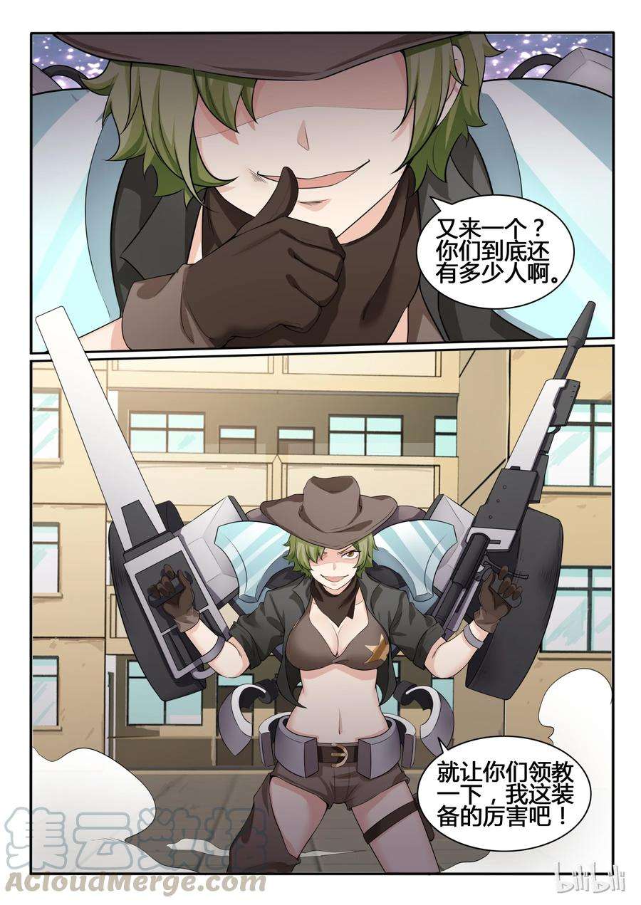 16.jpg