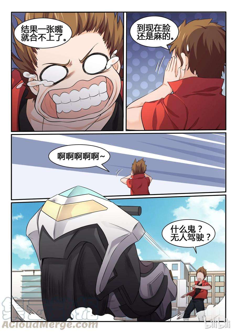 13.jpg