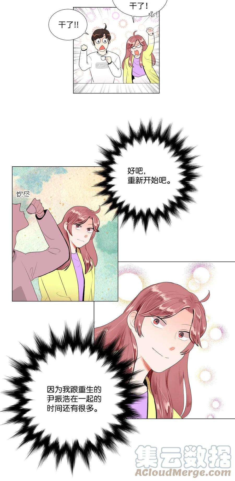 37.jpg