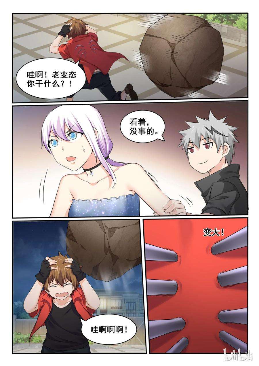 11.jpg