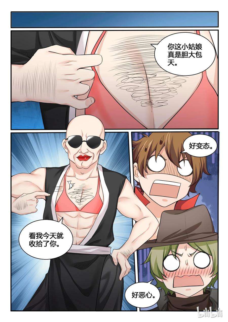 8.jpg