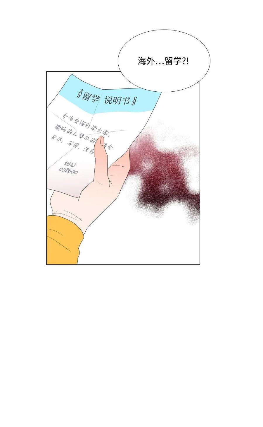 42.jpg